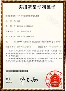 名誉