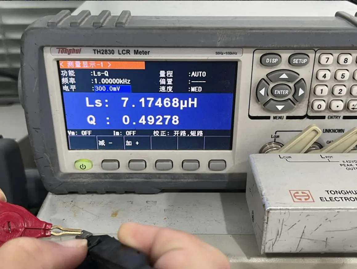 低高大電流モールドパワーインダクタソリューション